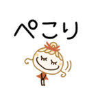 毎日基本の♡敬語（個別スタンプ：27）