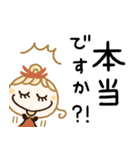 毎日基本の♡敬語（個別スタンプ：29）
