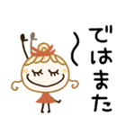 毎日基本の♡敬語（個別スタンプ：39）
