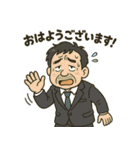 社会人のための敬語＆便利スタンプ（個別スタンプ：1）