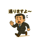 社会人のための敬語＆便利スタンプ（個別スタンプ：2）