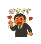 社会人のための敬語＆便利スタンプ（個別スタンプ：3）