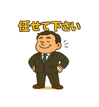 社会人のための敬語＆便利スタンプ（個別スタンプ：5）