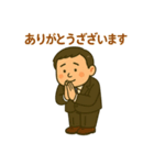 社会人のための敬語＆便利スタンプ（個別スタンプ：8）