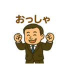 社会人のための敬語＆便利スタンプ（個別スタンプ：9）