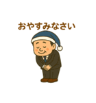 社会人のための敬語＆便利スタンプ（個別スタンプ：10）