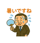 社会人のための敬語＆便利スタンプ（個別スタンプ：11）