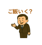 社会人のための敬語＆便利スタンプ（個別スタンプ：17）
