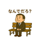 社会人のための敬語＆便利スタンプ（個別スタンプ：20）