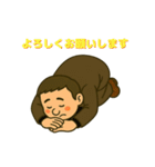 社会人のための敬語＆便利スタンプ（個別スタンプ：22）