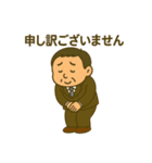 社会人のための敬語＆便利スタンプ（個別スタンプ：24）