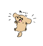 使いやすいあしのみじかいいぬ（個別スタンプ：11）