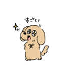 使いやすいあしのみじかいいぬ（個別スタンプ：13）