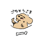 使いやすいあしのみじかいいぬ（個別スタンプ：16）