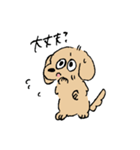 使いやすいあしのみじかいいぬ（個別スタンプ：20）