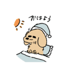 使いやすいあしのみじかいいぬ（個別スタンプ：21）