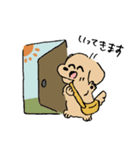 使いやすいあしのみじかいいぬ（個別スタンプ：23）