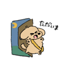 使いやすいあしのみじかいいぬ（個別スタンプ：24）