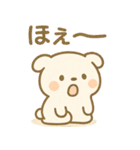 テクマくんStamp Volume.003（個別スタンプ：3）