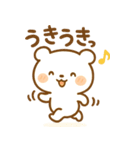 テクマくんStamp Volume.003（個別スタンプ：4）