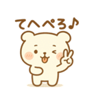 テクマくんStamp Volume.003（個別スタンプ：6）