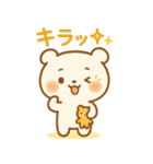 テクマくんStamp Volume.003（個別スタンプ：7）