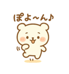 テクマくんStamp Volume.003（個別スタンプ：11）