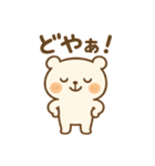 テクマくんStamp Volume.003（個別スタンプ：12）