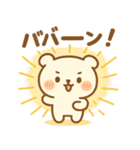 テクマくんStamp Volume.003（個別スタンプ：13）