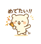 テクマくんStamp Volume.003（個別スタンプ：14）