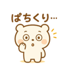 テクマくんStamp Volume.003（個別スタンプ：15）