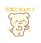 テクマくんStamp Volume.003（個別スタンプ：17）