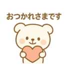 テクマくんStamp Volume.003（個別スタンプ：18）