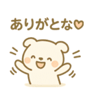 テクマくんStamp Volume.003（個別スタンプ：19）