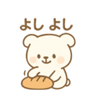 テクマくんStamp Volume.003（個別スタンプ：20）