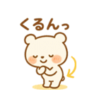 テクマくんStamp Volume.003（個別スタンプ：21）