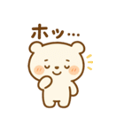 テクマくんStamp Volume.003（個別スタンプ：22）