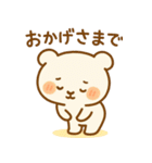 テクマくんStamp Volume.003（個別スタンプ：29）