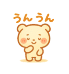 テクマくんStamp Volume.003（個別スタンプ：30）