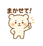 テクマくんStamp Volume.003（個別スタンプ：35）