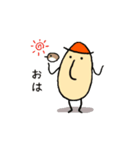 チュンとナッツくんの日常その1（個別スタンプ：4）