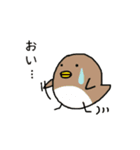 チュンとナッツくんの日常その1（個別スタンプ：9）
