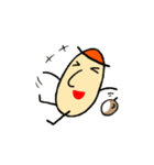 チュンとナッツくんの日常その1（個別スタンプ：11）