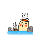 チュンとナッツくんの日常その1（個別スタンプ：14）