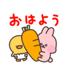 ずっと使える♡ポンコツうさぎの日常（個別スタンプ：1）