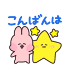 ずっと使える♡ポンコツうさぎの日常（個別スタンプ：3）
