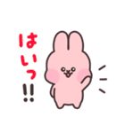 ずっと使える♡ポンコツうさぎの日常（個別スタンプ：8）