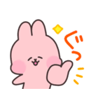 ずっと使える♡ポンコツうさぎの日常（個別スタンプ：9）