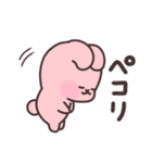 ずっと使える♡ポンコツうさぎの日常（個別スタンプ：13）