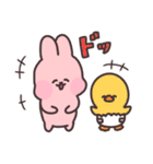 ずっと使える♡ポンコツうさぎの日常（個別スタンプ：17）
